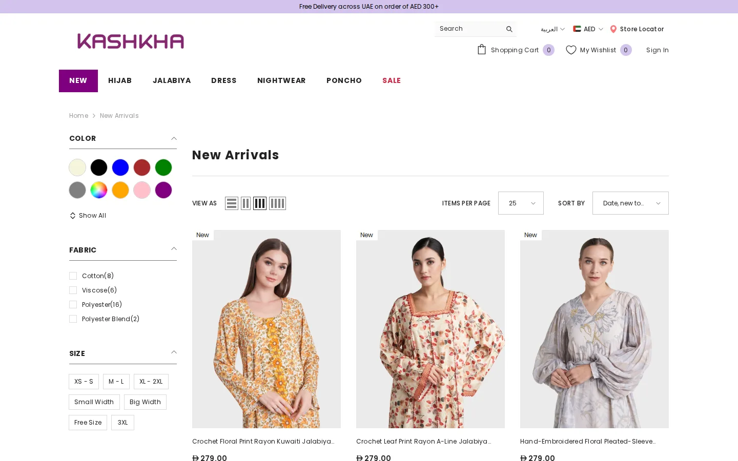 Kollektion New Arrivals